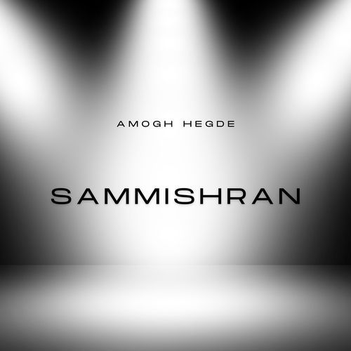 Aatmasangharsh Ka Geet