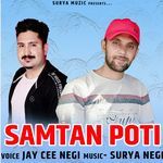 Samtan Poti