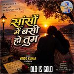 Sanso Me Basi Ho Tum