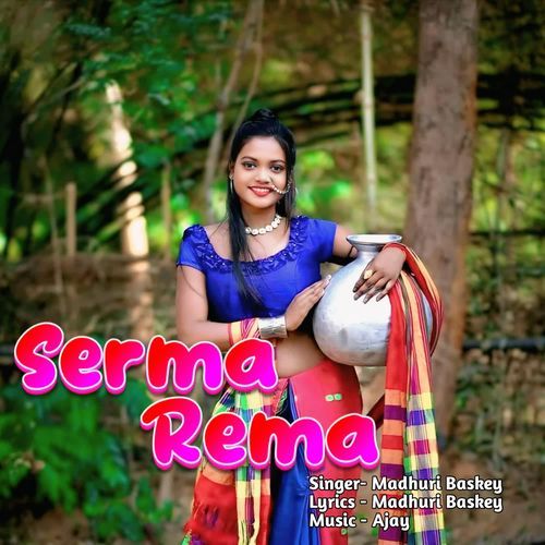 Serma Rema