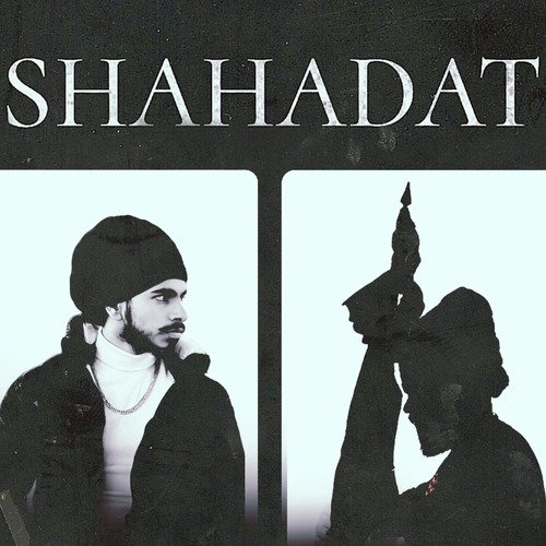 Shahadat