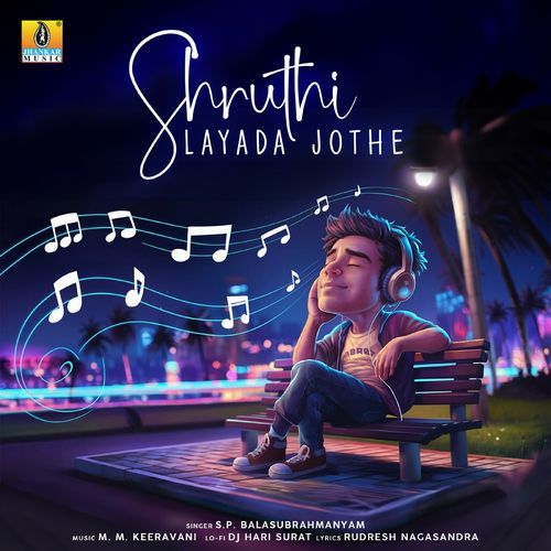 Shruthi Layada Jothe Lofi Mix