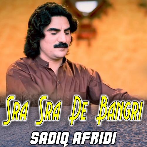 Sra Sra De Bangri