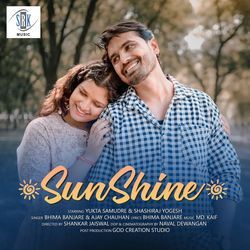 Sunshine-NgI7dCNAYAs