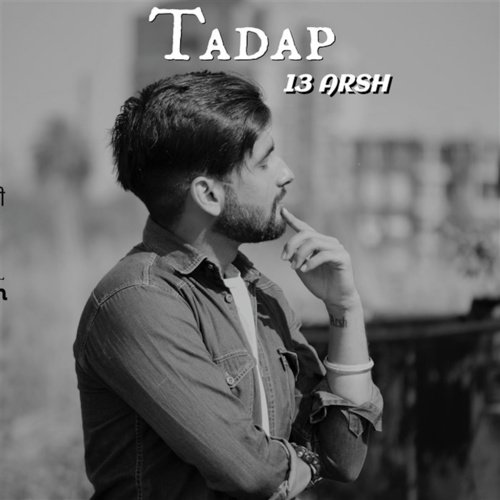 Tadap_poster_image