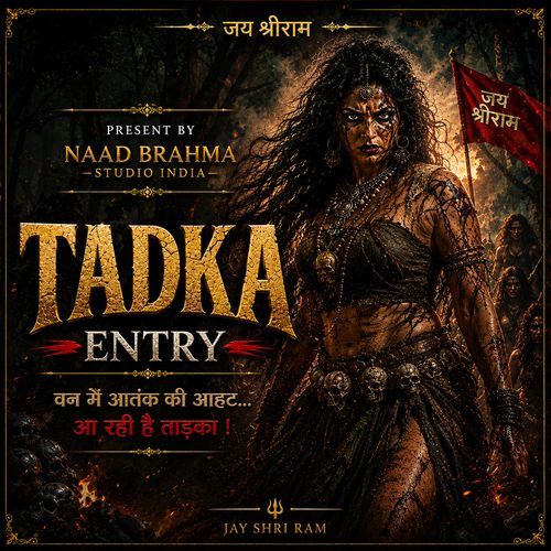 Tadka Entry