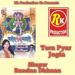 Tera Pyar Jogia-J14pBgMDZmY