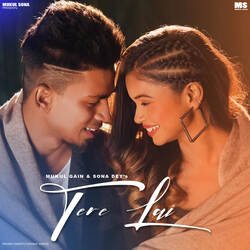 Tere Lai (feat. Mukul Gain,Sona Dey)-NwEbQRYHUWc