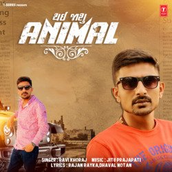 Thayi Jasu Animal-OTAuejxKe1c