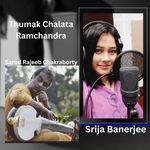 Thumak Chalata Ramchandra