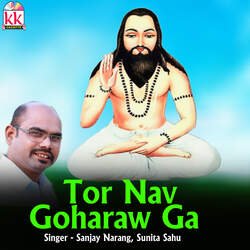 Tor Nav Goharaw Ga-Mx9bVENIeFo