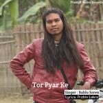 Tor Pyar Ke