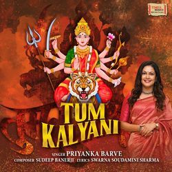 Tum Kalyani-MjwEXzJ9RlU