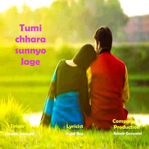 Tumi Chhara Sunnyo Lage