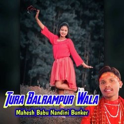 Tura Balrampur Wala-Qjs0YBhccGA