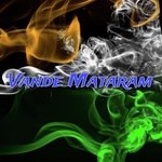 Vande Mataram