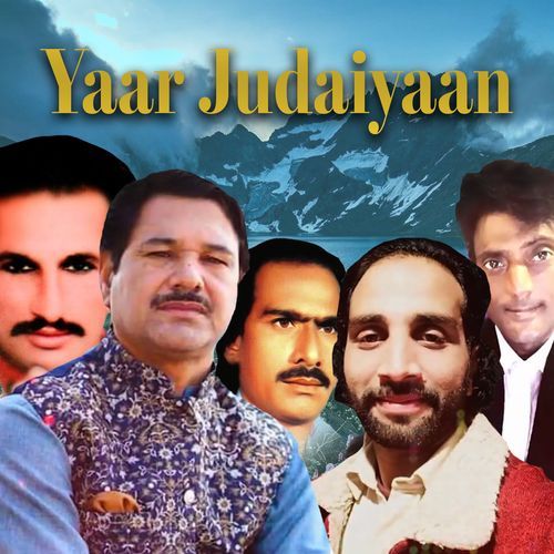 Yaar Judaiyaan_poster_image