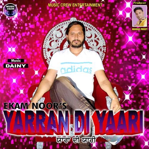 Yaaran Di Yaari