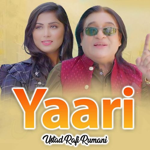 Yaari