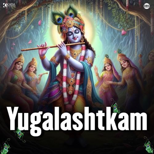 Yugalashtkam