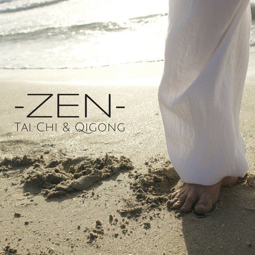 Am Meer cover art