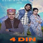 4 Din