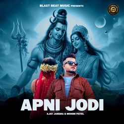 APNI JODI-FjIdQENlR3s