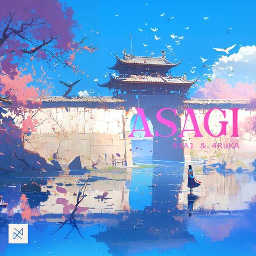 ASAGI