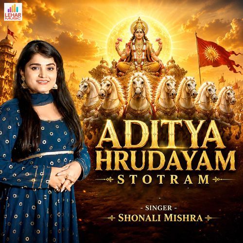 Aditya Hrudayam Stotram
