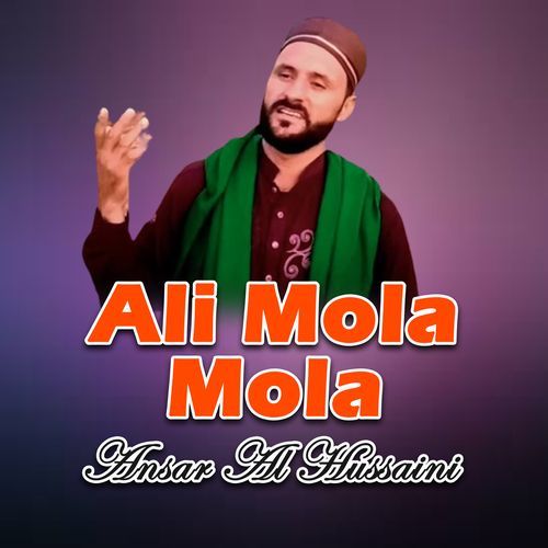 Ali Mola Mola