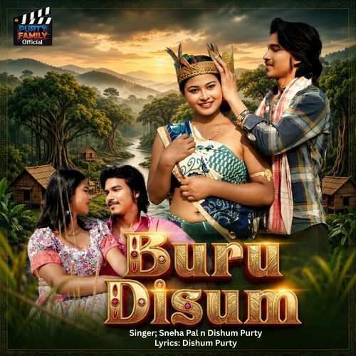 BURU DISUM