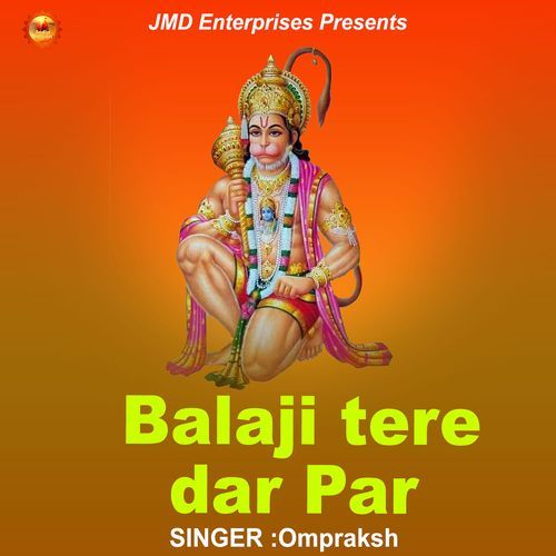 Balaji Tere Dar Par