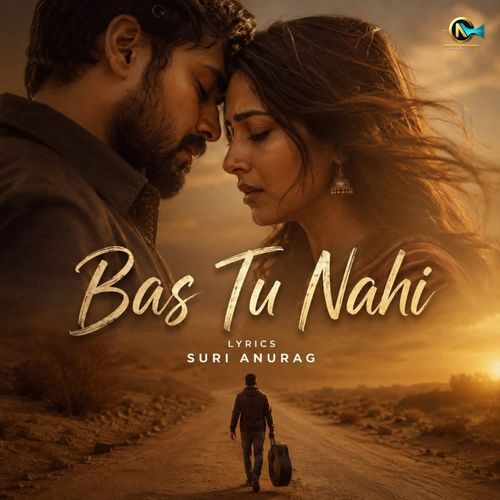 Bas Tu Nahi