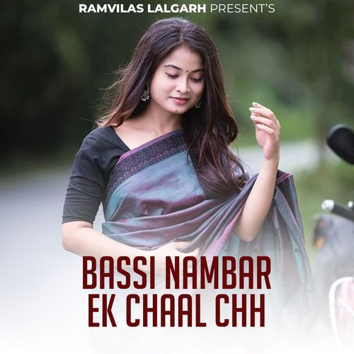 Bassi Nambar Ek Chaal Chh