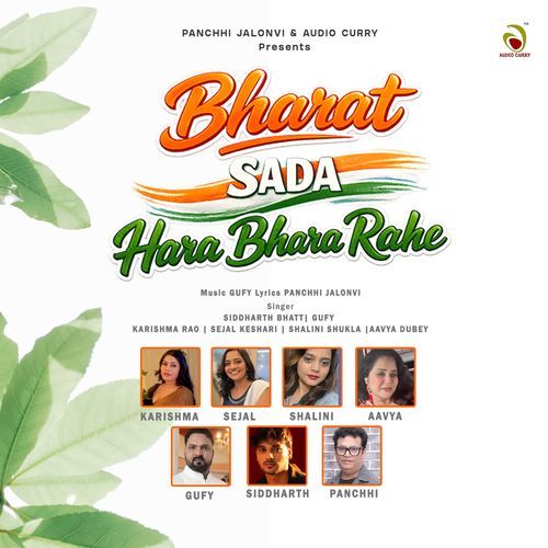 Bharat Sada Hara Bhara Rahe