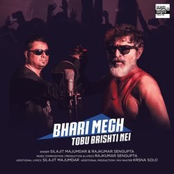 Bhari Megh Tobu Brishti Nei-NAYadgQAeXc