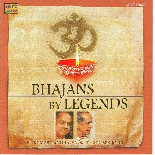 Bhjans By Legends - Pt. Kumar Gandharva N Pt. Bhimse