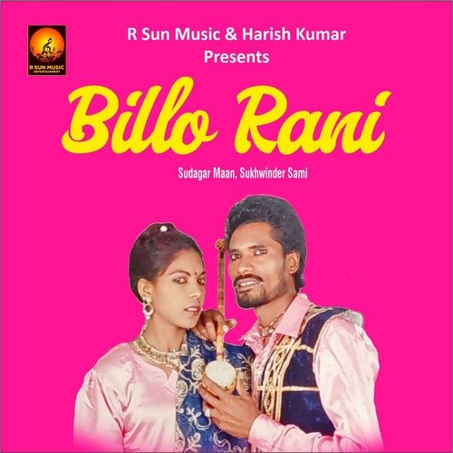 Billo Rani