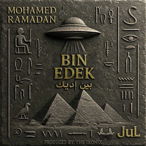 Bin Edek
