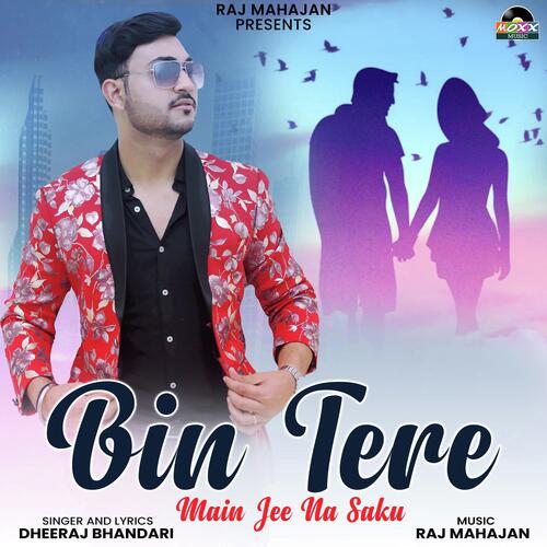 Bin Tere