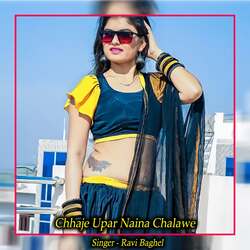 Chhaje Upar Naina Chalawe-HS86BiFFB1Y