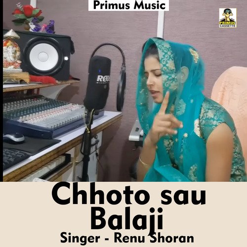 Chhoto so Balaji (Haryanvi Song)