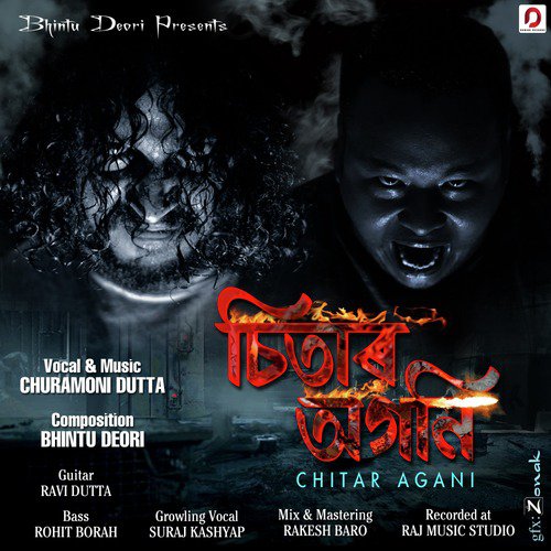 Chitar Agani - Single