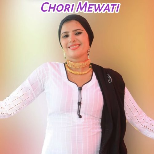 Chori Mewati