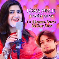 Da Khomaro Stargo De Zaar Sham