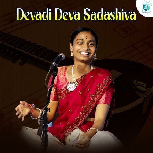 Devadi Deva Sadashiva