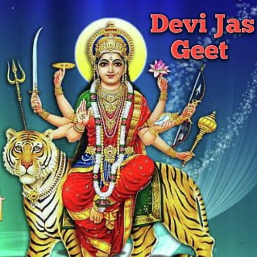 Devi Jas Geet