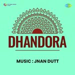 Dhandora