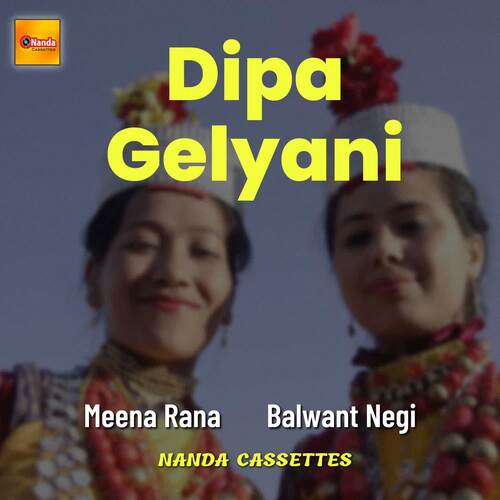 Dipa Gelyani