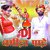 Dj Dhamida Paade